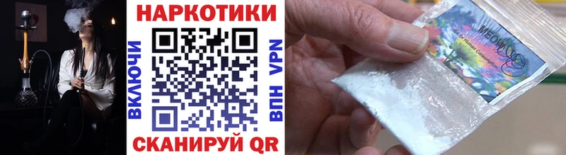 Купить закладку Гашиш  МЕФ  Медногорск
