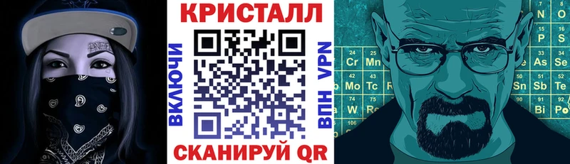 Купить где  Медногорск  АМФЕТАМИН 98% 