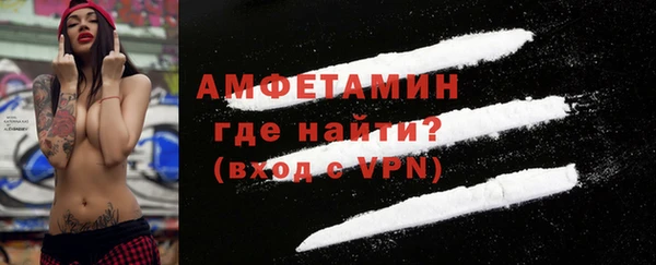 гидропоника Балахна