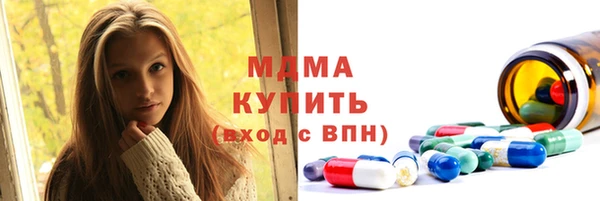 эйфоретик Армянск