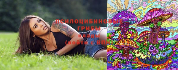 MESCALINE Балабаново
