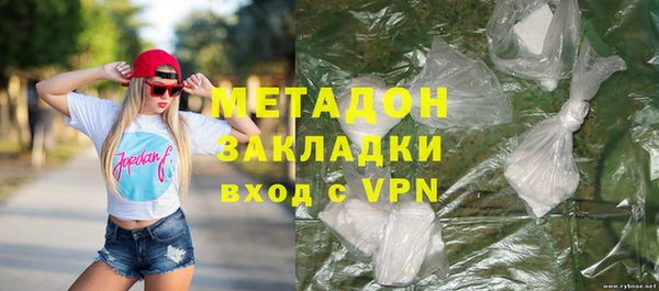 Альфа ПВП Баксан