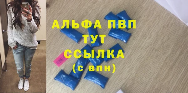 эйфоретик Армянск
