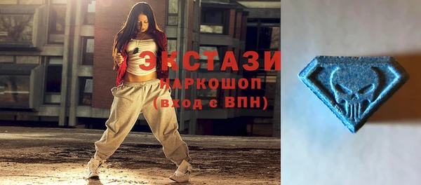 Альфа ПВП Аркадак