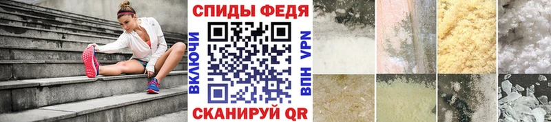 Купить  Медногорск  Метамфетамин пудра 