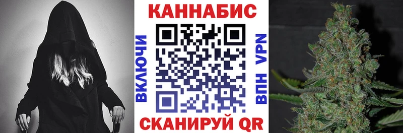 Купить  Медногорск  Бошки марихуана марихуана 
